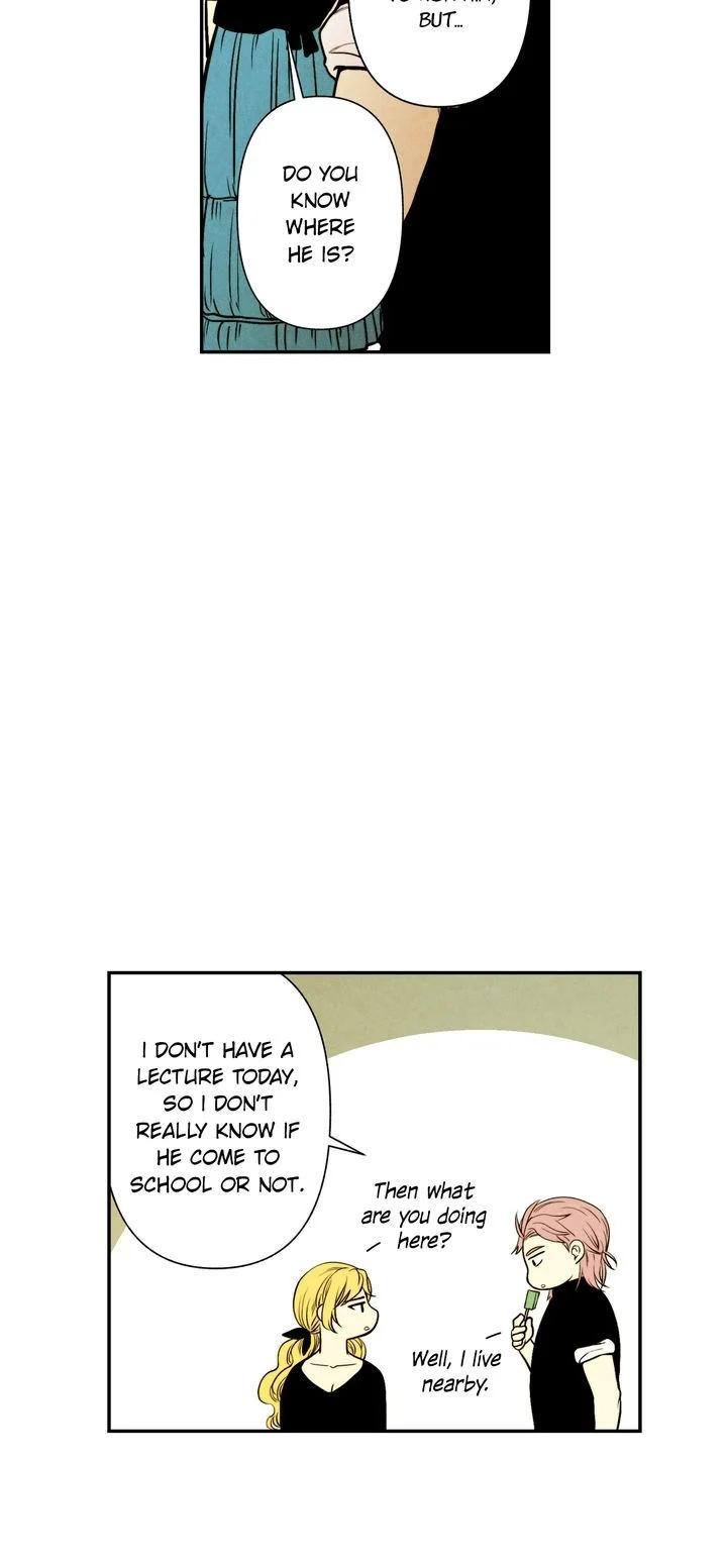 Just Give it to Me Chapter 60 Page 4