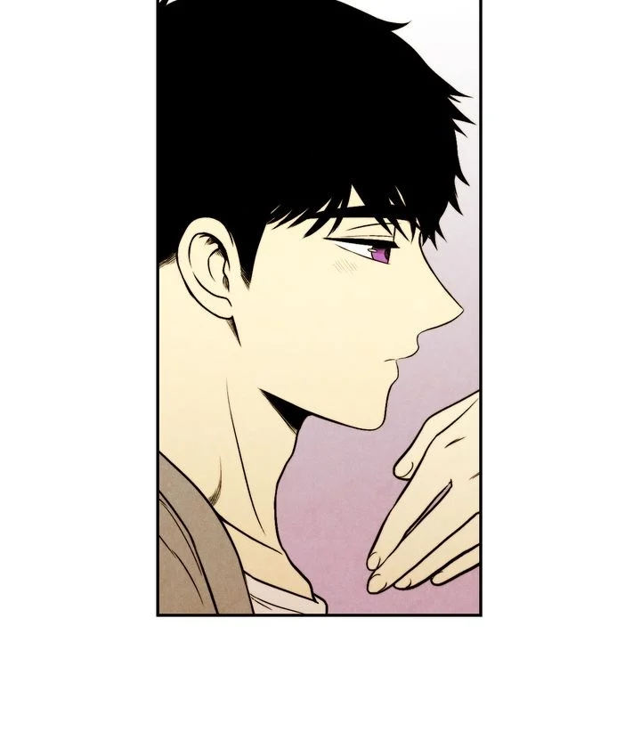 Just Give it to Me Chapter 61 Page 10
