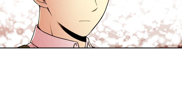 Just Give it to Me Chapter 64 Page 2