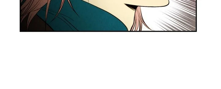 Just Give it to Me Chapter 65 Page 5