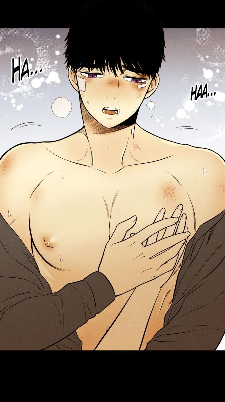 Just Give it to Me Chapter 66 Page 8