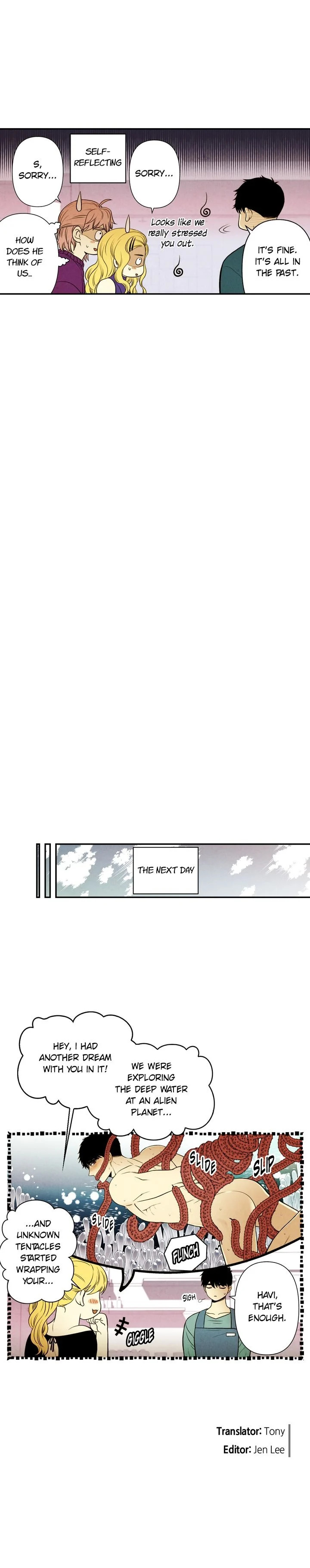 Just Give it to Me Chapter 67 Page 13