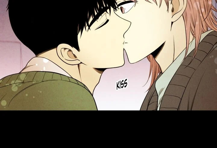 Just Give it to Me Chapter 67 Page 6