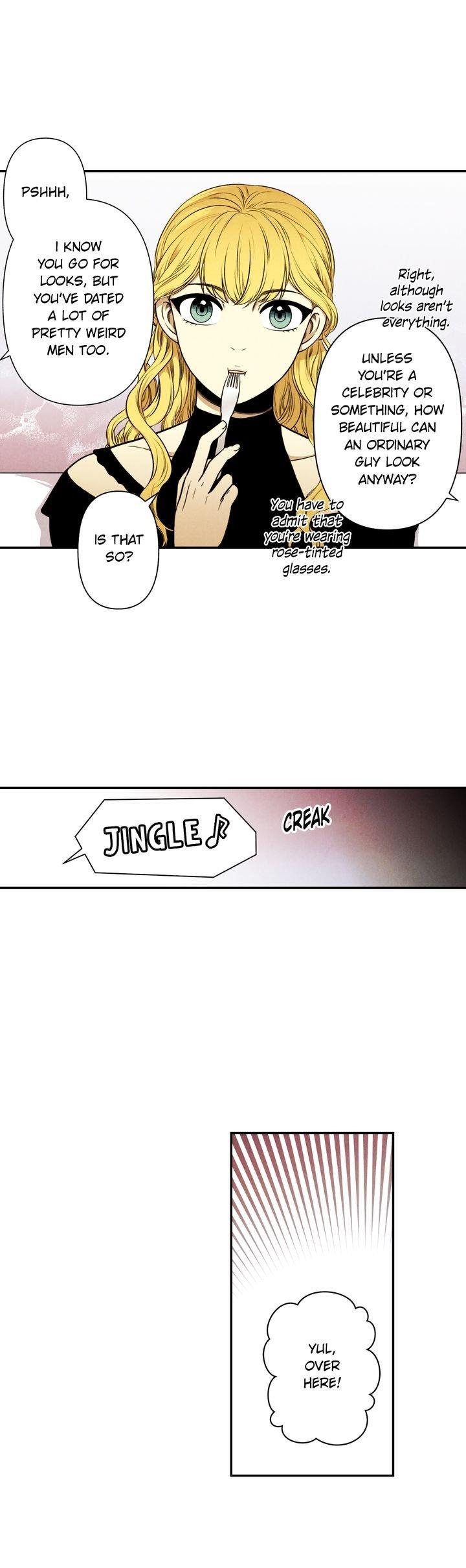 Just Give it to Me Chapter 68 Page 4