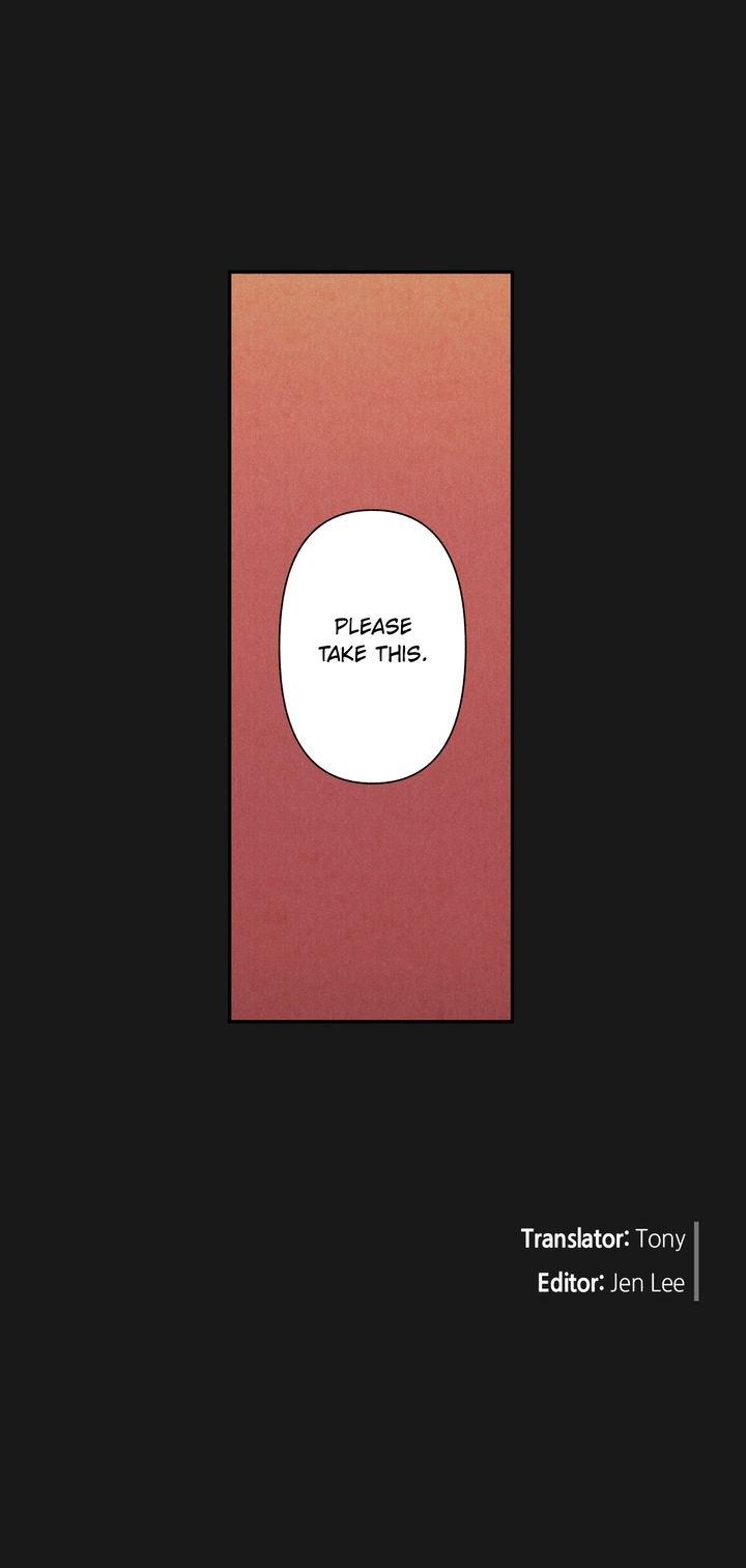 Just Give it to Me Chapter 70 Page 14