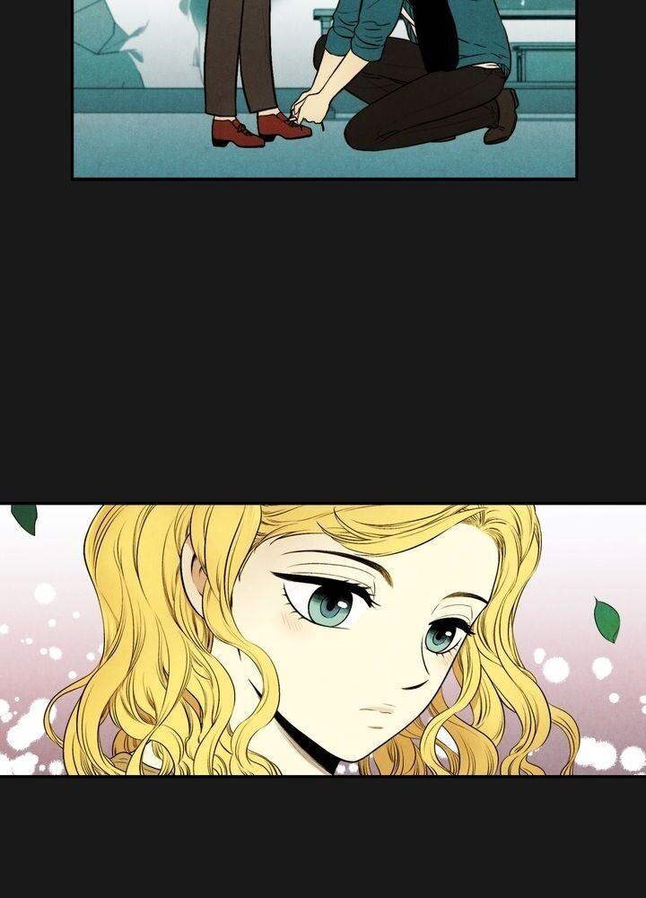 Just Give it to Me Chapter 72 Page 5