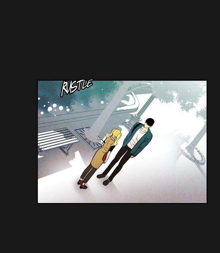 Just Give it to Me Chapter 72 Page 7