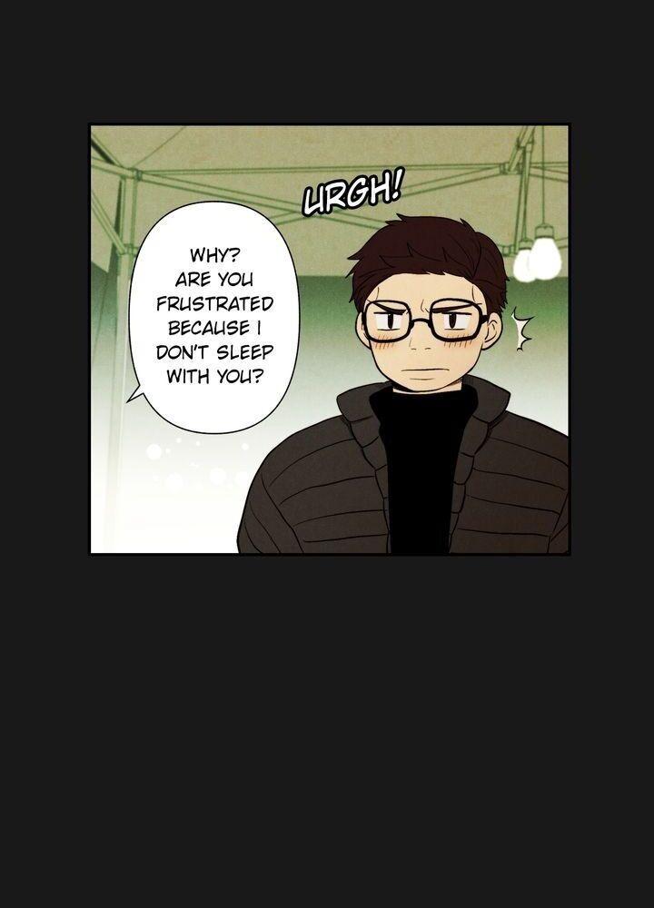 Just Give it to Me Chapter 73 Page 19