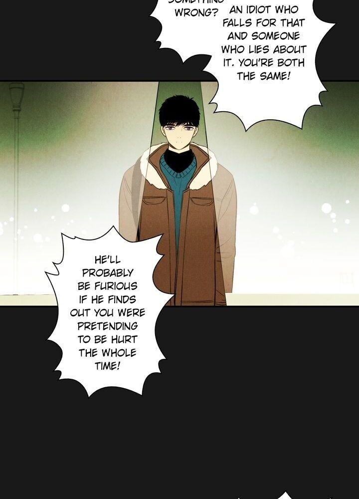 Just Give it to Me Chapter 73 Page 21