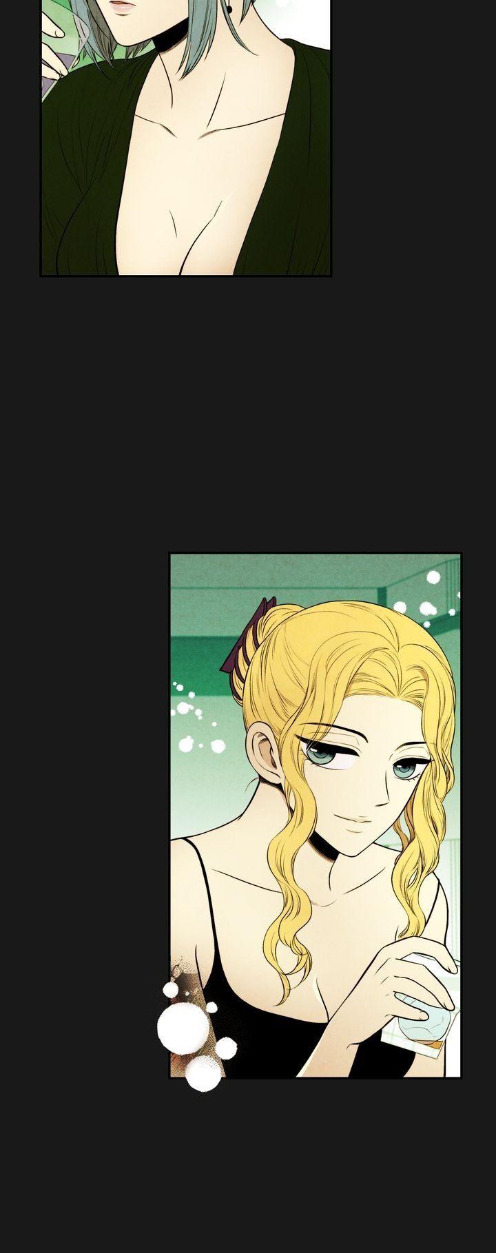 Just Give it to Me Chapter 73 Page 7