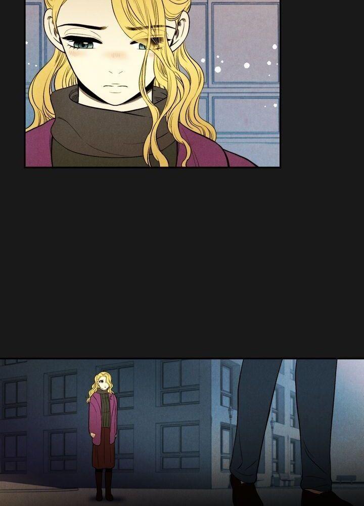Just Give it to Me Chapter 74 Page 11