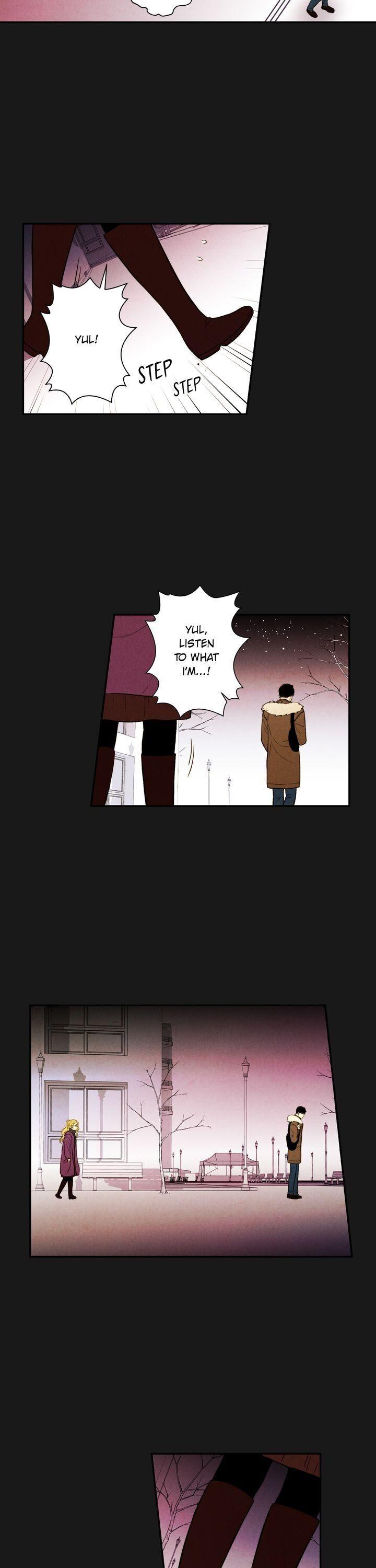 Just Give it to Me Chapter 74 Page 14