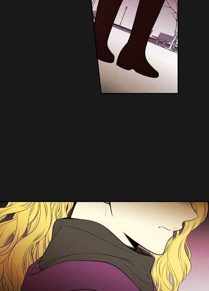 Just Give it to Me Chapter 74 Page 15