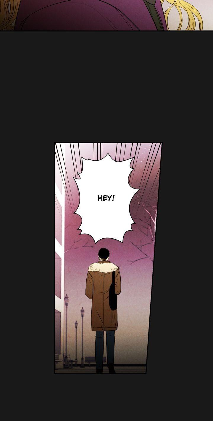 Just Give it to Me Chapter 74 Page 16