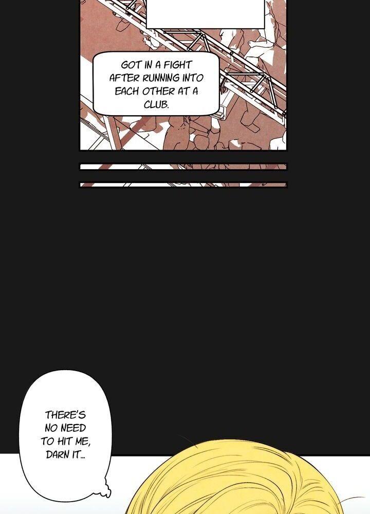 Just Give it to Me Chapter 74 Page 22