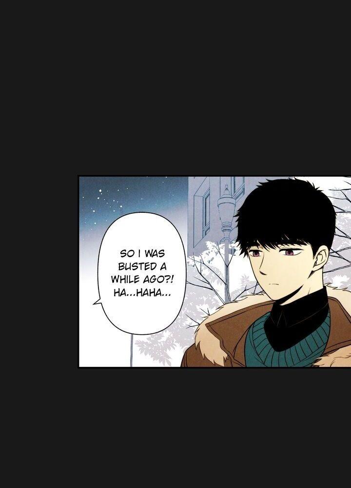 Just Give it to Me Chapter 74 Page 7
