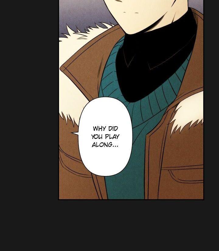 Just Give it to Me Chapter 74 Page 9
