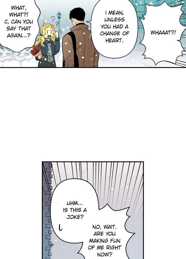 Just Give it to Me Chapter 75 Page 15