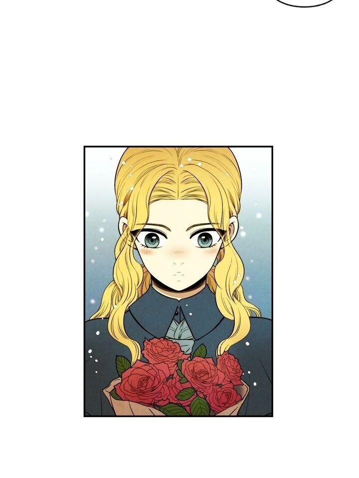 Just Give it to Me Chapter 75 Page 6