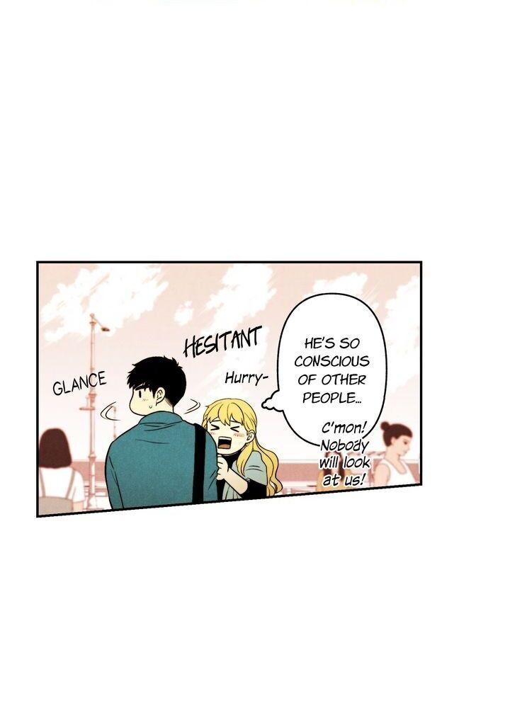 Just Give it to Me Chapter 76 Page 12
