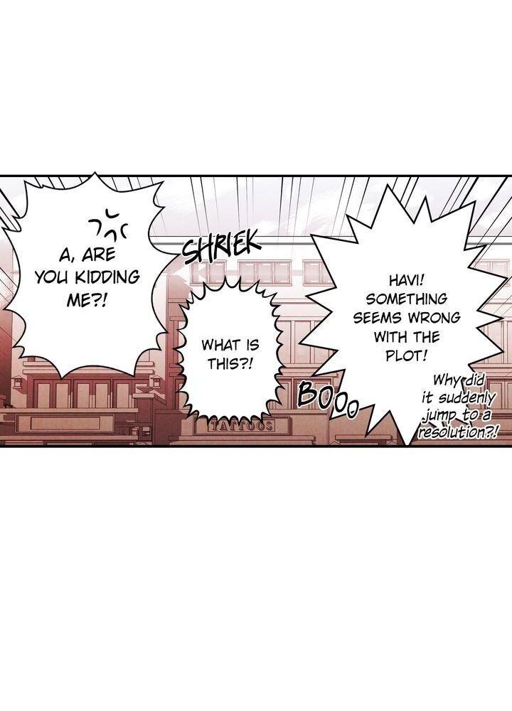 Just Give it to Me Chapter 76 Page 4
