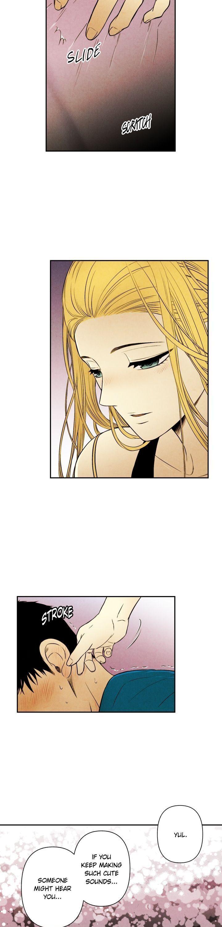 Just Give it to Me Chapter 77 Page 16