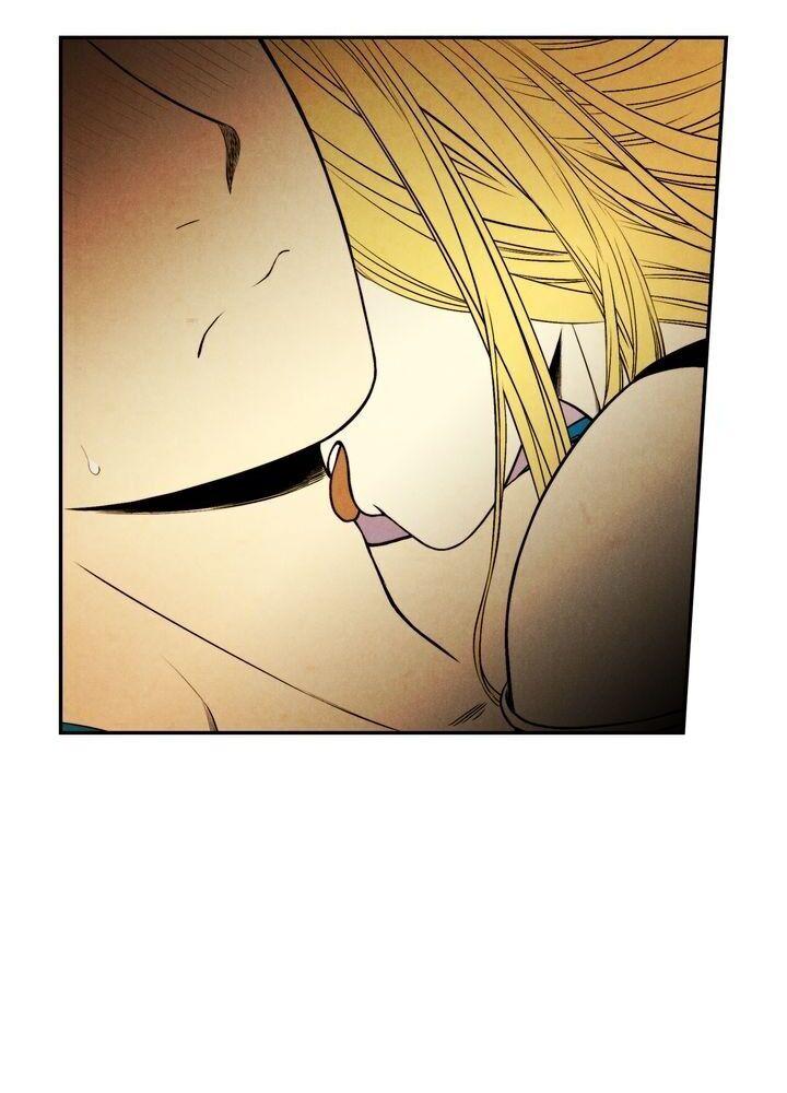 Just Give it to Me Chapter 77 Page 4