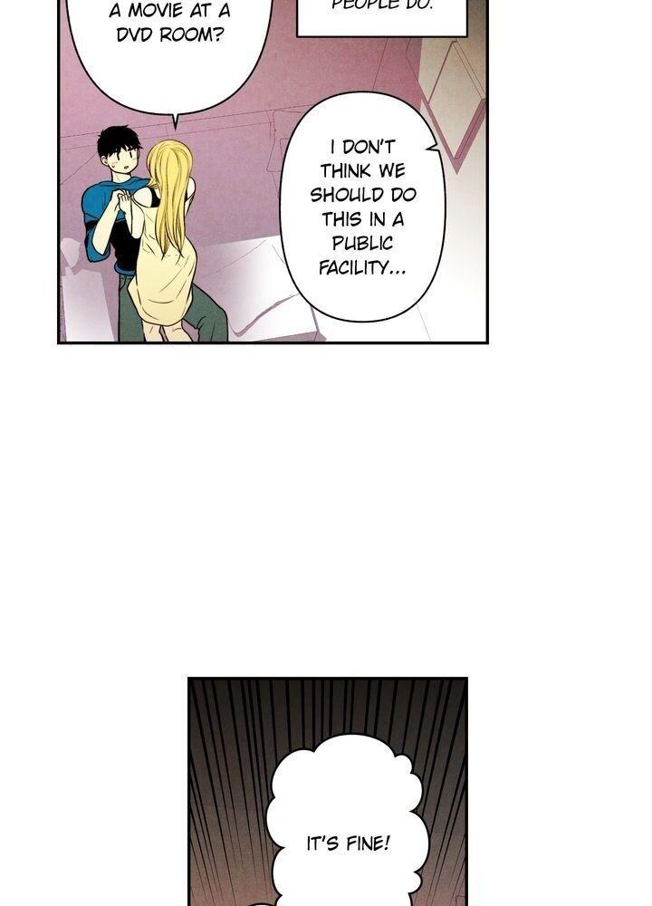 Just Give it to Me Chapter 77 Page 6