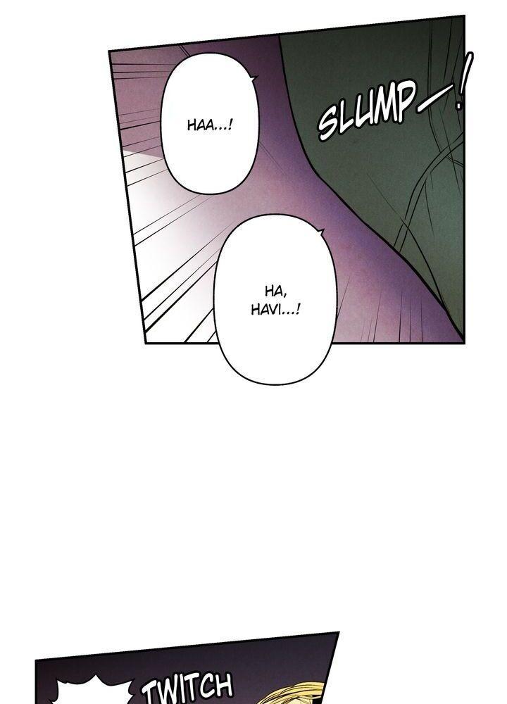 Just Give it to Me Chapter 78 Page 12