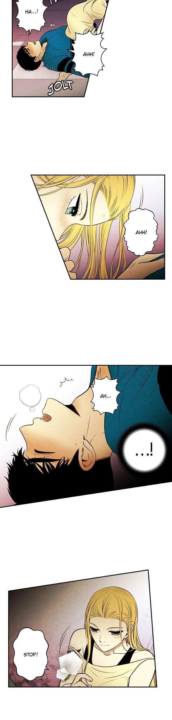 Just Give it to Me Chapter 78 Page 13