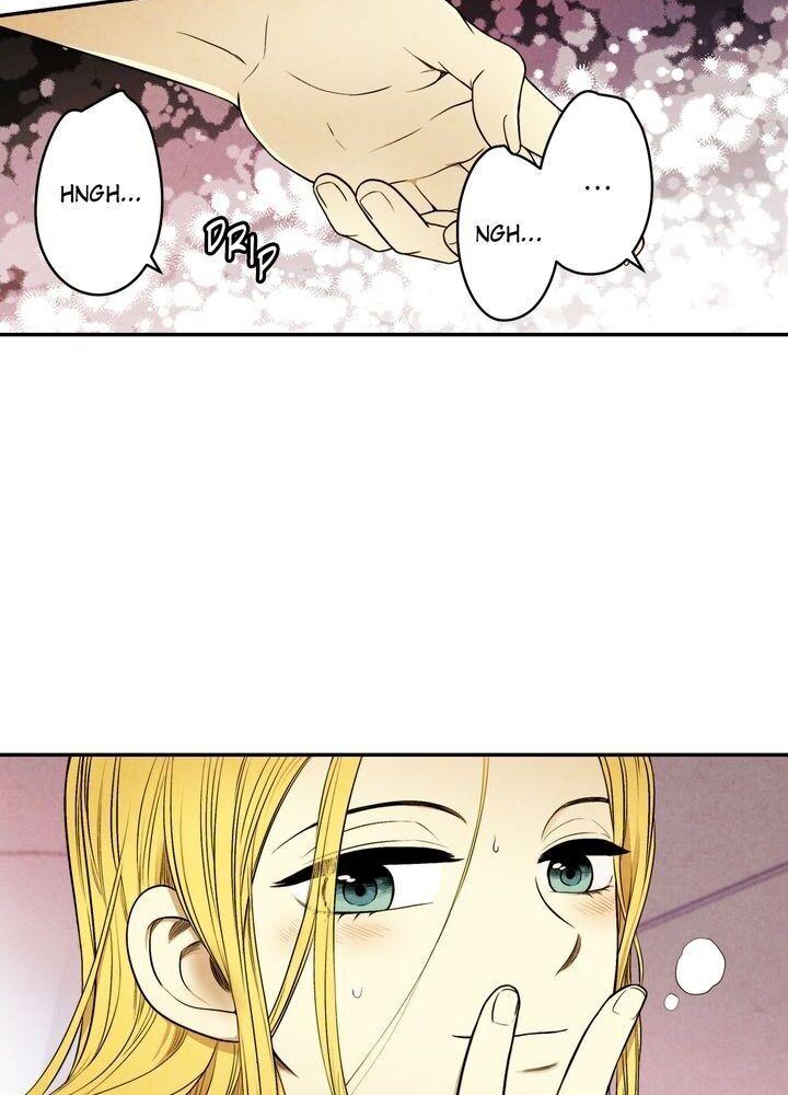 Just Give it to Me Chapter 78 Page 16