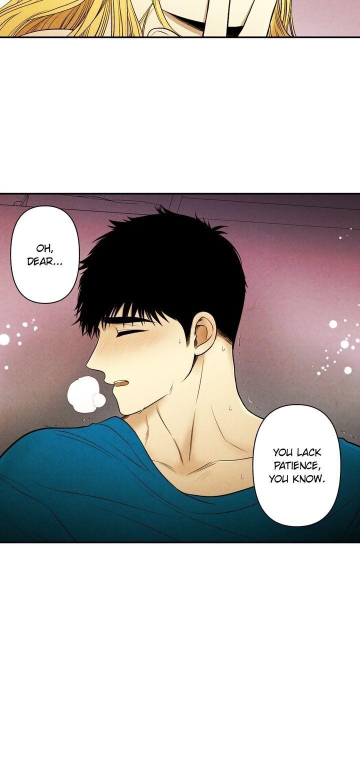 Just Give it to Me Chapter 78 Page 17