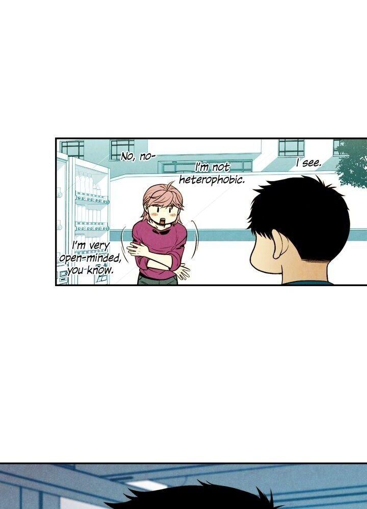 Just Give it to Me Chapter 79 Page 17