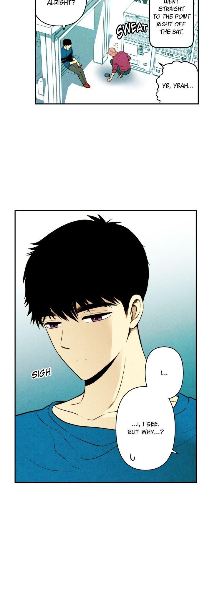 Just Give it to Me Chapter 79 Page 20