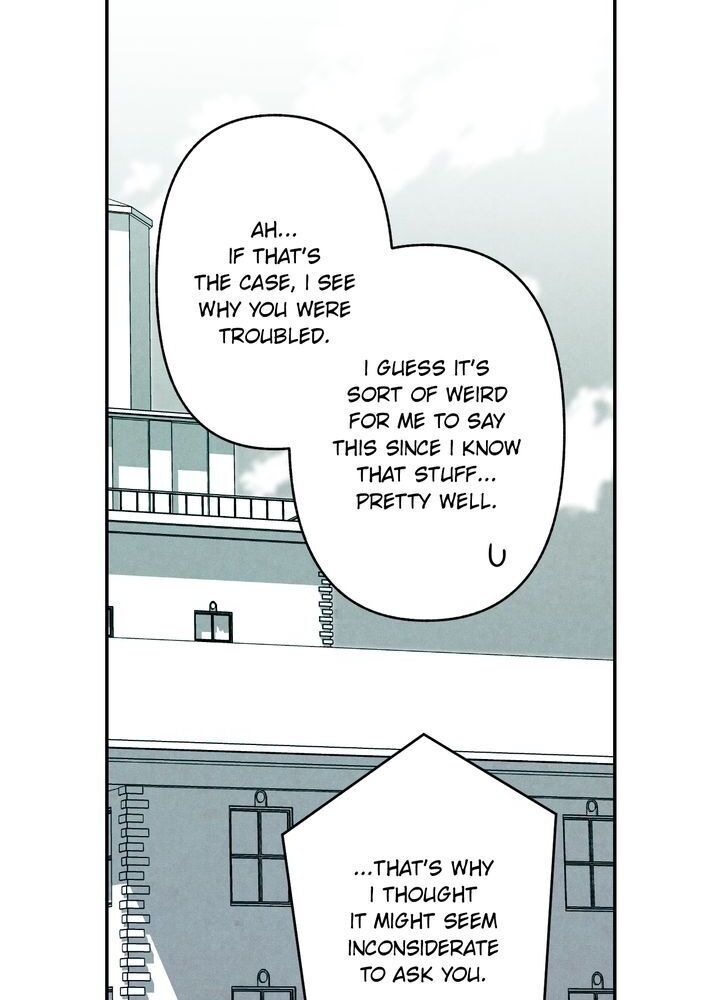 Just Give it to Me Chapter 80 Page 11