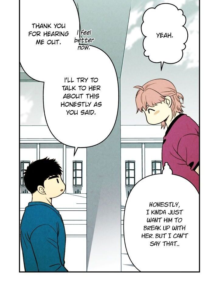 Just Give it to Me Chapter 80 Page 18
