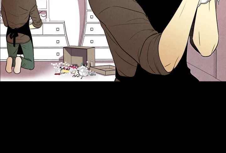 Just Give it to Me Chapter 80 Page 7
