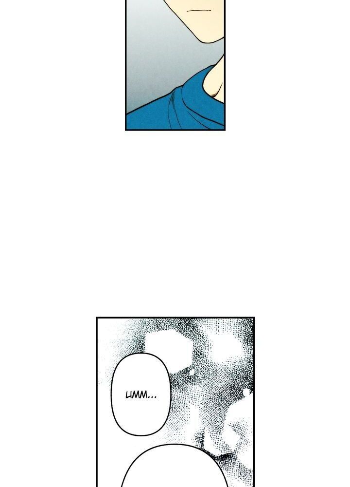 Just Give it to Me Chapter 80 Page 9