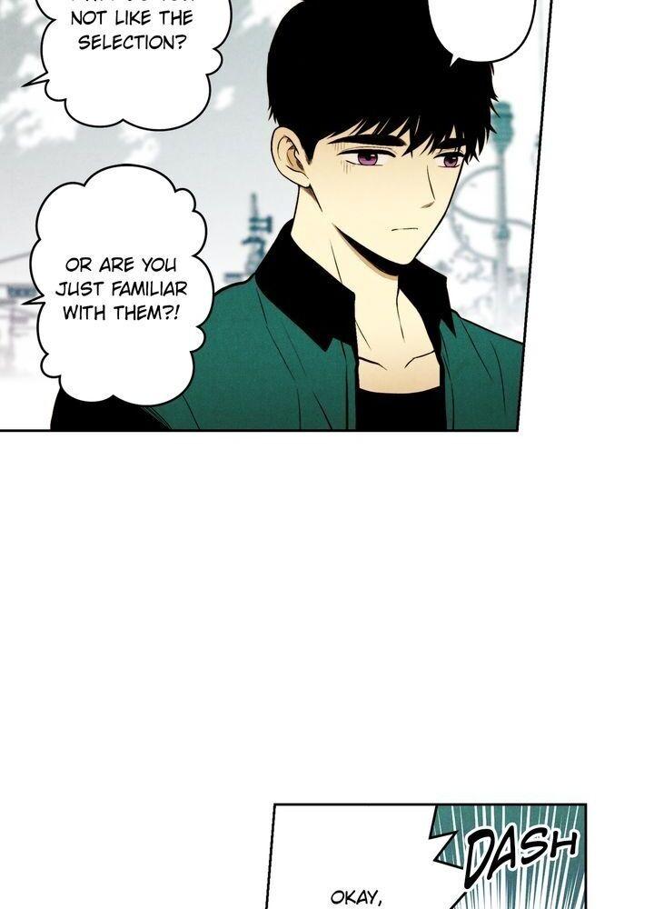 Just Give it to Me Chapter 81 Page 11