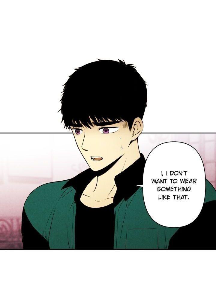 Just Give it to Me Chapter 81 Page 16