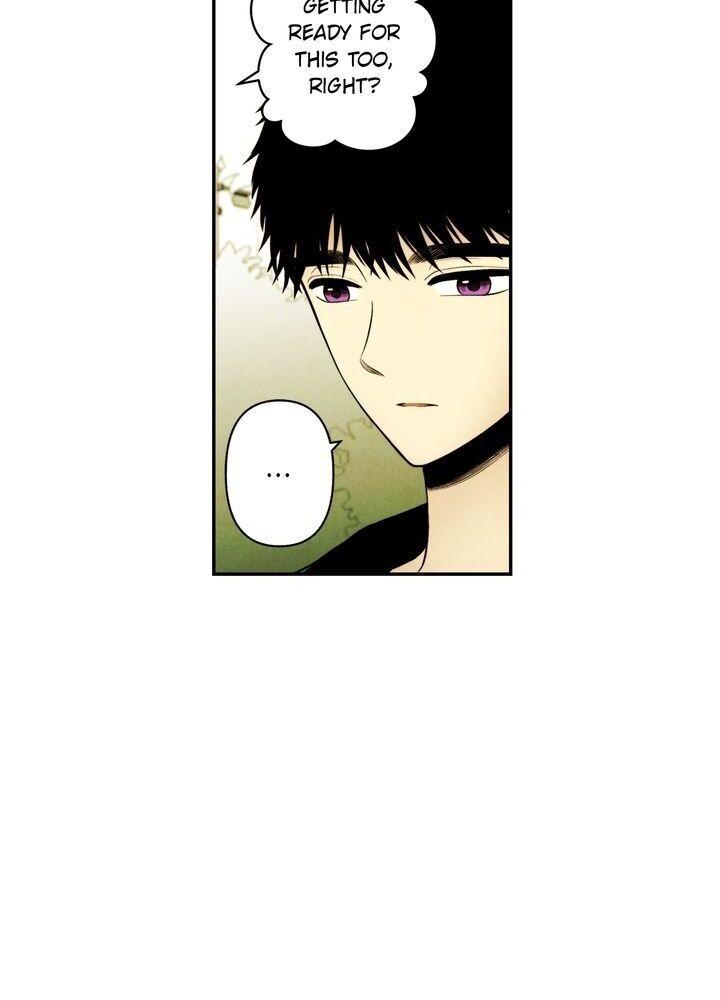 Just Give it to Me Chapter 81 Page 2