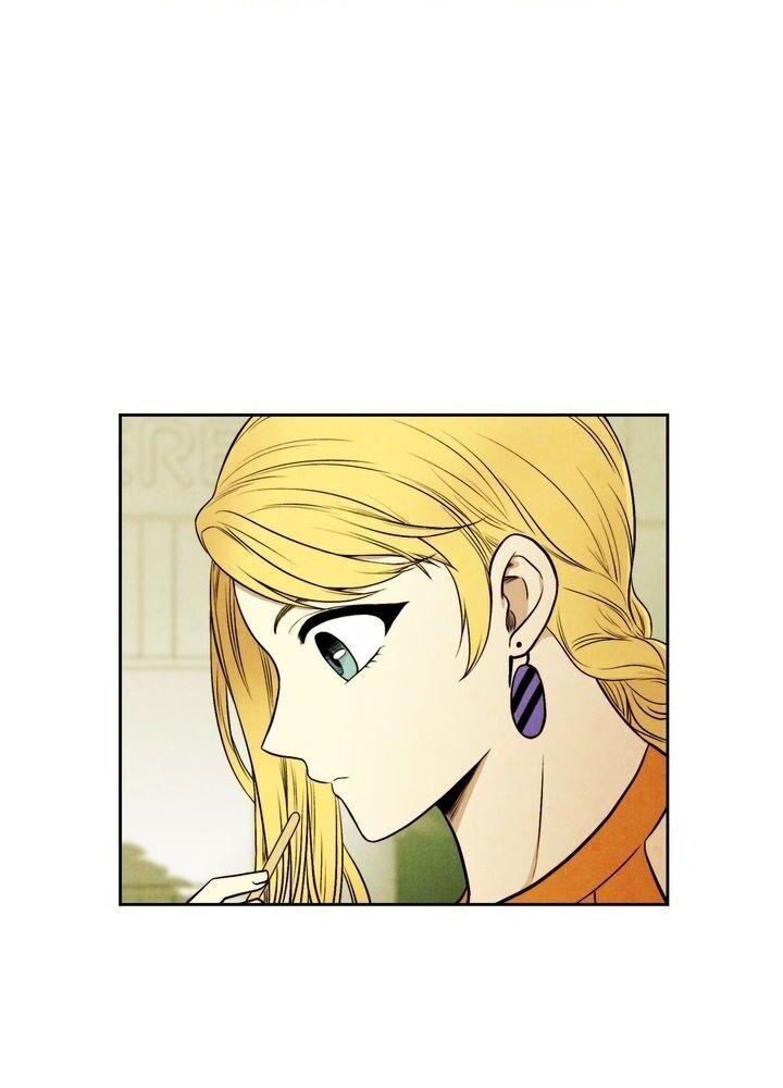 Just Give it to Me Chapter 81 Page 4