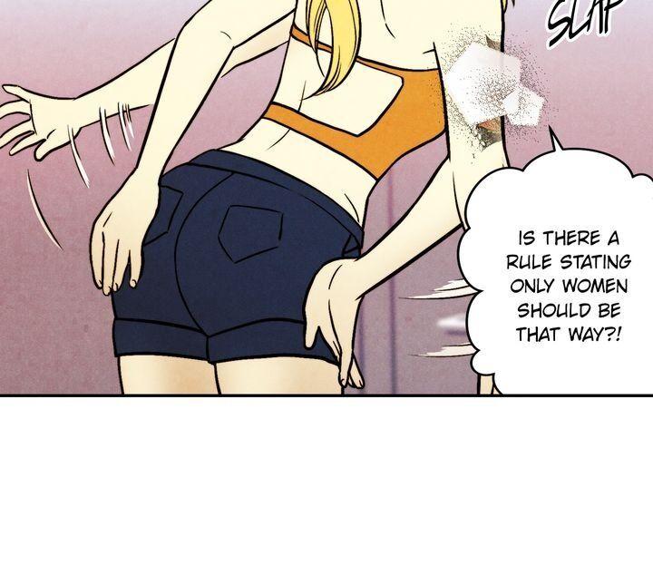 Just Give it to Me Chapter 82 Page 10