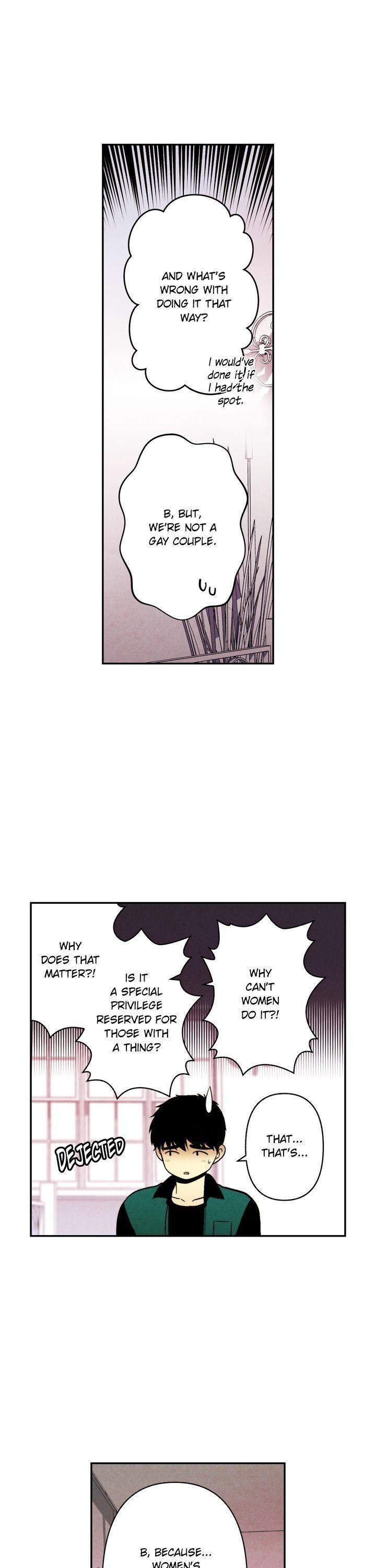 Just Give it to Me Chapter 82 Page 11