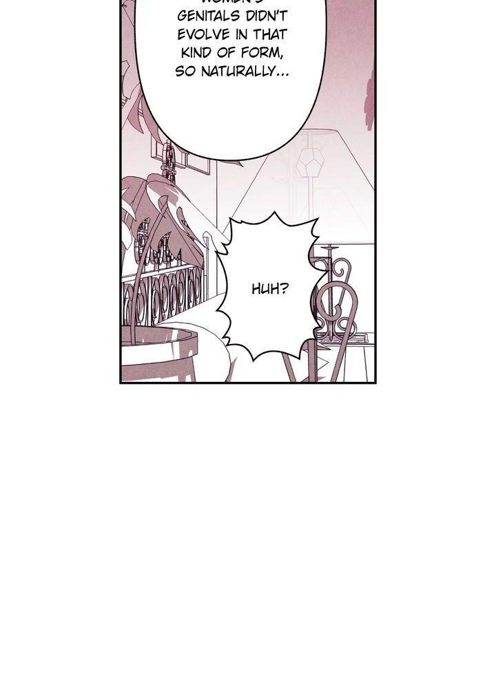 Just Give it to Me Chapter 82 Page 12