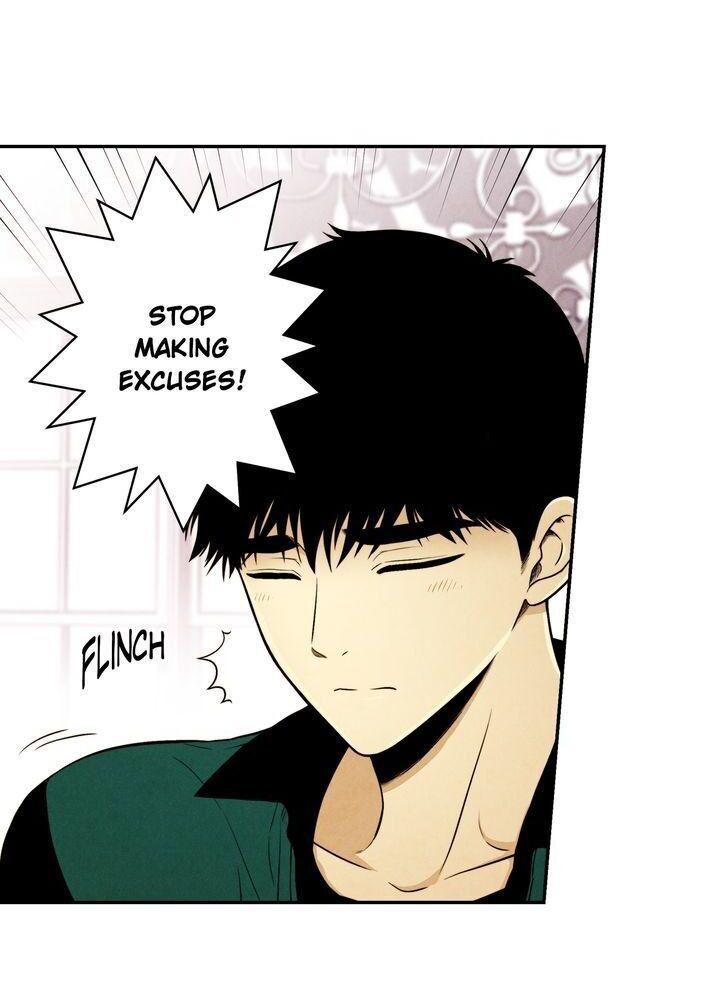 Just Give it to Me Chapter 82 Page 16