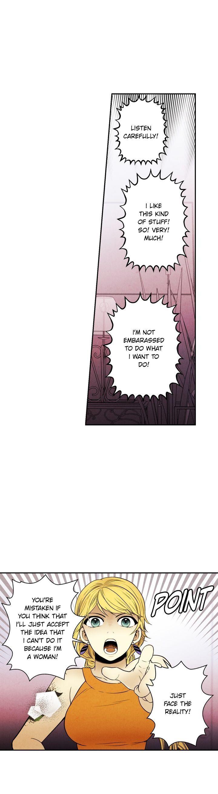 Just Give it to Me Chapter 82 Page 17