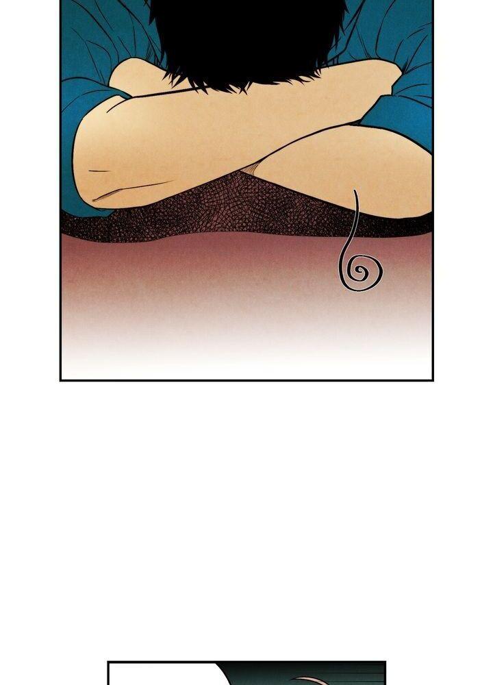 Just Give it to Me Chapter 82 Page 19