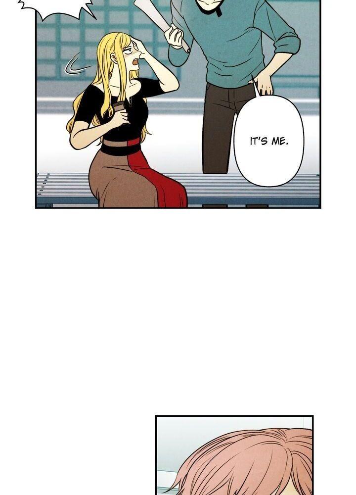 Just Give it to Me Chapter 82 Page 21
