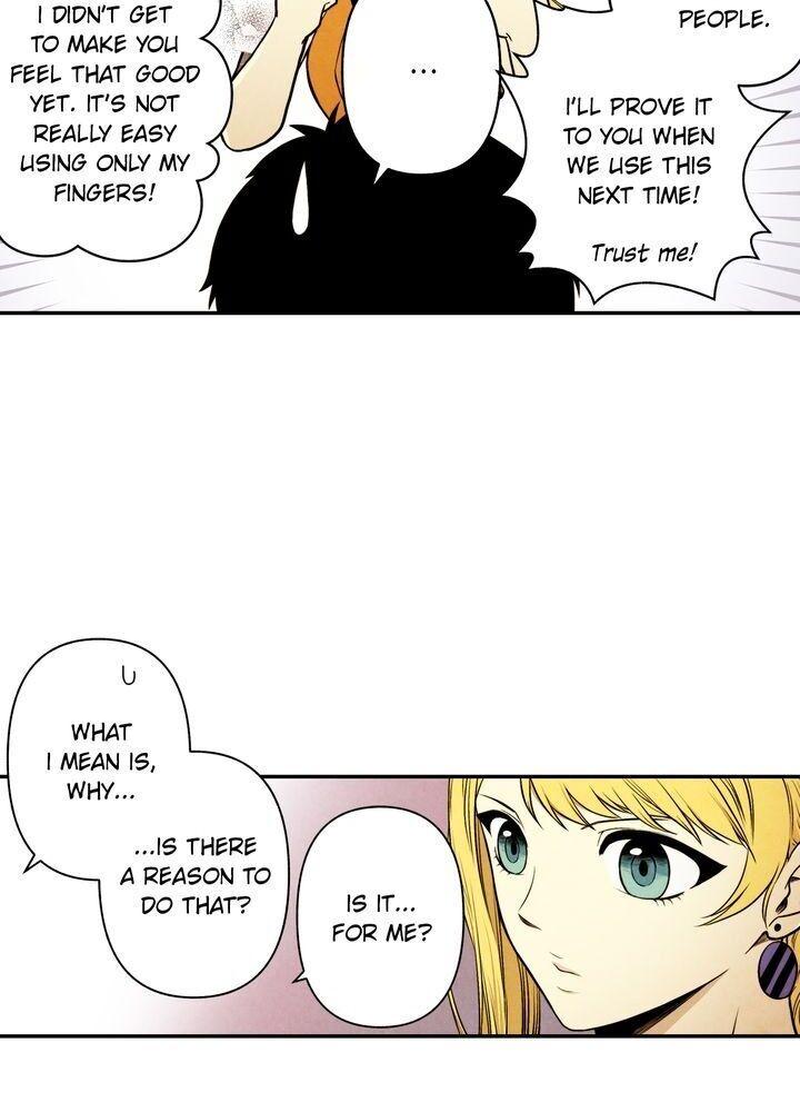 Just Give it to Me Chapter 82 Page 5